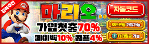루피(1117)